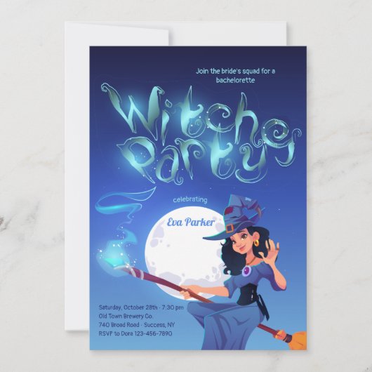 魔女のパーティー 招待状 (正面)