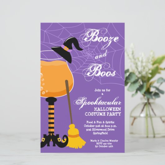 魔女のブーゼとボスバジェットハロウィーン招待状 (スタンド正面)