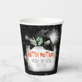 魔女のポーションID217 紙コップ (裏面)