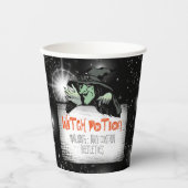 魔女のポーションID217 紙コップ (正面)