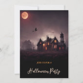 魔女の不気味な隠れ家 ハロウィン 招待状 (正面)