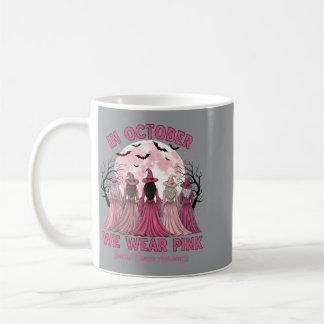 魔女の乳がん啓発 コーヒーマグカップ
