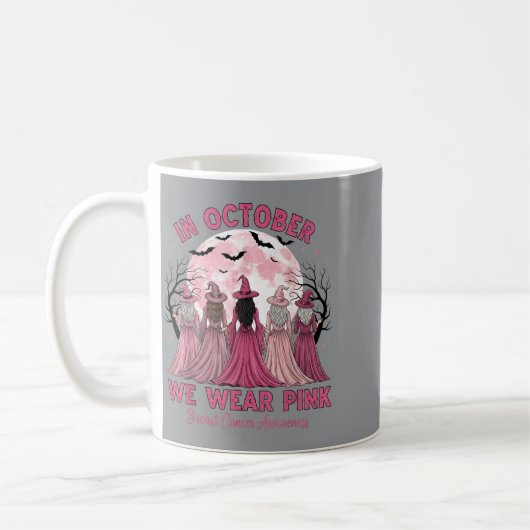 魔女の乳がん啓発 コーヒーマグカップ (左)