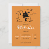 魔女の夜の魔女飛んでいるハロウィーン 招待状 (正面)