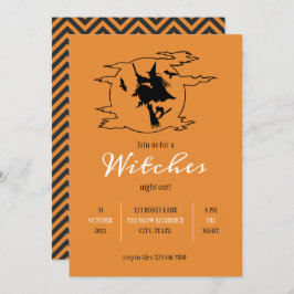 魔女の夜の魔女飛んでいるハロウィーン 招待状