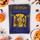 魔女の夜 招待状