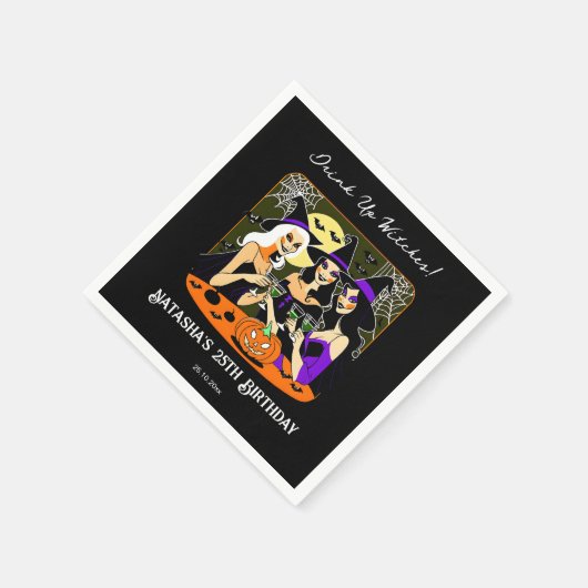 魔女の大人ハロウィーン誕生日パーティーを飲む スタンダードカクテルナプキン (角)