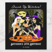 魔女の大人ハロウィーン誕生日パーティーを飲む ワインラベル (シングルラベル)