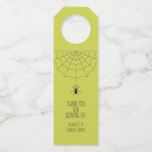 魔女の大釜 ボトルネックタグ (裏面)