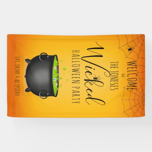 魔女の大釜 横断幕 (横)