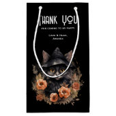 魔女の帽子にかわいい黒猫パーティーありがとう スモールペーパーバッグ (裏面)