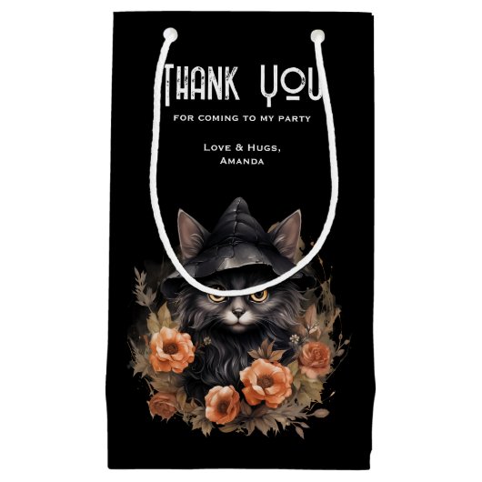 魔女の帽子にかわいい黒猫パーティーありがとう スモールペーパーバッグ (正面)