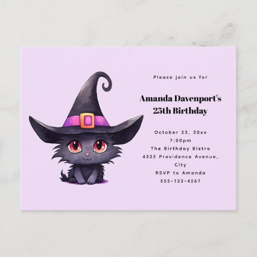 魔女の帽子をかぶったかわいい黒猫誕生日 インビテーションポストカード (正面)
