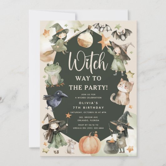 魔女の方法はパーティーのキッズハロウィーン誕生日 招待状 (正面)