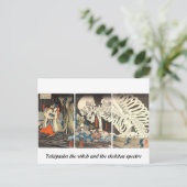 魔女の滝夜叉と妖怪 ポストカード (スタンド正面)