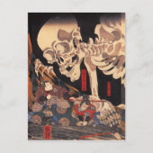 魔女の滝夜叉と骸骨妖怪 ポストカード (正面)