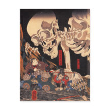 魔女の滝夜叉と骸骨妖怪