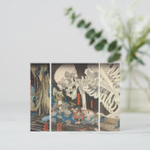 魔女の滝夜叉と骸骨妖怪 ポストカード (スタンド正面)