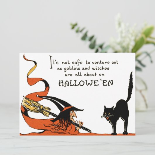 魔女の箒 黒猫 (スタンド正面)