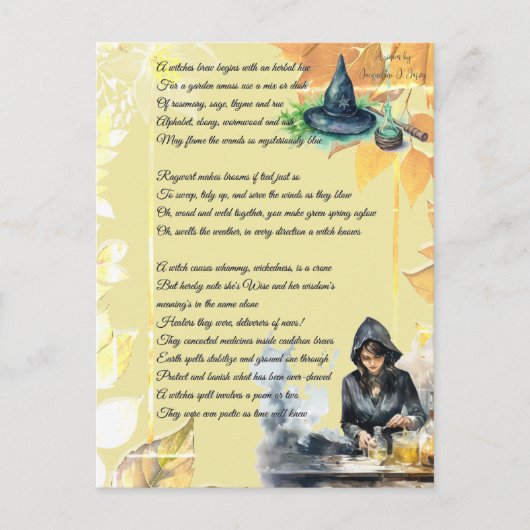 魔女の詩 ポストカード (正面)