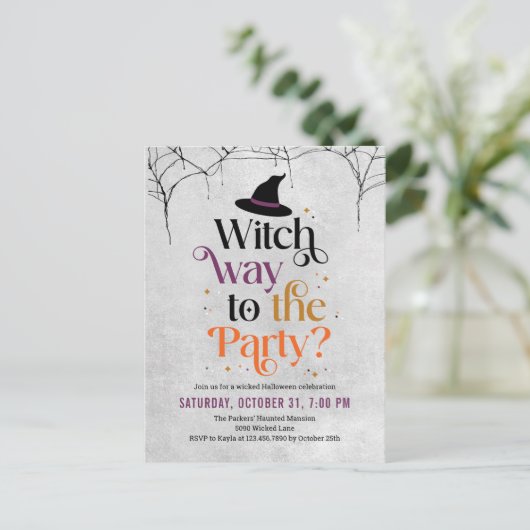 魔女の道へパーティーハロウィーン招待状はがき シーズンポストカード (スタンド正面)