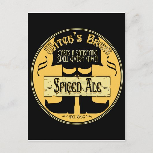 魔女の醸造 ポストカード (正面)