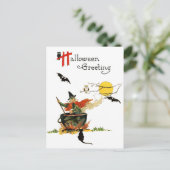 魔女の醸造 ポストカード (スタンド正面)