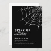 魔女の黒いハロウィンパーティーの招待状 招待状 (正面/裏面)