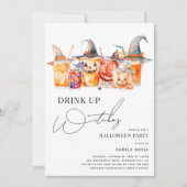 「魔女を飲む」カクテルアダルトハローウィンパーティ 招待状 (正面)