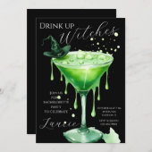 「魔女を飲む」バチェロレッテ招待状 招待状 (正面/裏面)