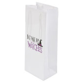 魔女を飲む ワインギフトバッグ (正面アングル)