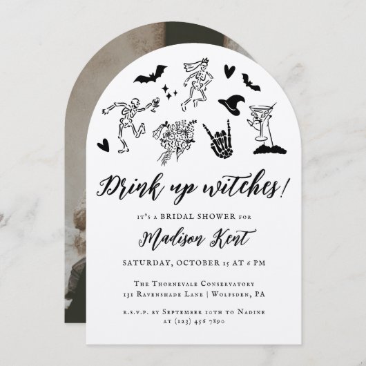 魔女を飲め!お洒落ブライダルシャワー写真 招待状 (正面/裏面)