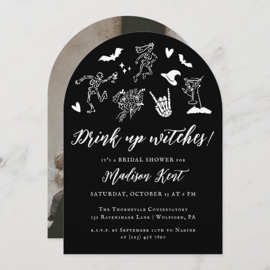 魔女を飲め！お洒落ブライダルシャワー写真 招待状 (正面/裏面)