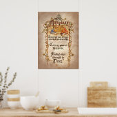 魔女クールパーティーポスター ポスター (キッチン)