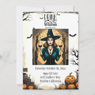 魔女ハロウィーンを飲む 招待状