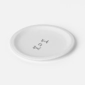 魔女ハロウィーン10月の悪い良い追加の名前シンプル ペーパープレート (アングル)