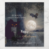 魔女ブリュー幽霊のよく出るハロウィーンブラックキャット ワインラベル (シングルラベル)