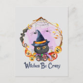 魔女熱狂する ポストカード (正面)