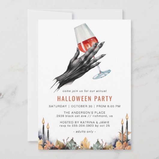 魔女赤ワイン |大人おもしろいハローウィンパーティ 招待状 (正面)