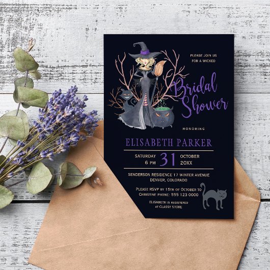 魔女黒猫ハロウィーンブライダルシャワーパーティー 招待状