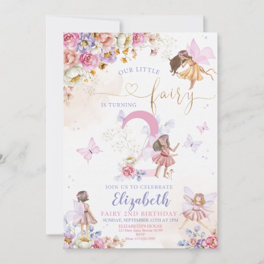 魔法お洒落フローラ誕生日 招待状 (正面)