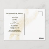 魔法お洒落妖精の子パーティー招待状はがき ポストカード (裏面)