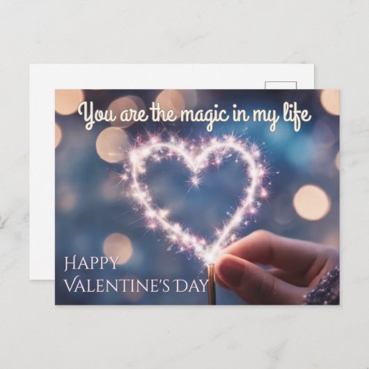 魔法きらめくハートバレンタインデー シーズンポストカード (正面/裏面)