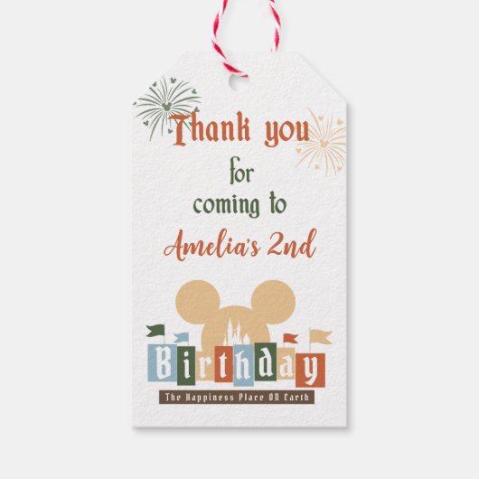 魔法で最も幸せな誕生日オンアースマジカル誕生日 ギフトタグ (裏面)