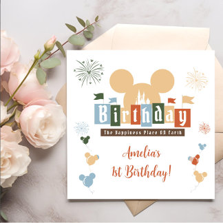 魔法で最も幸せな誕生日オンアースマジカル誕生日 スタンダードカクテルナプキン