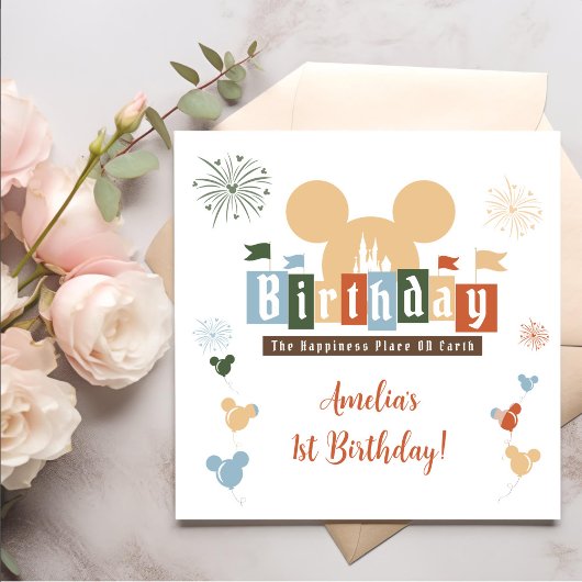 魔法で最も幸せな誕生日オンアースマジカル誕生日 スタンダードカクテルナプキン