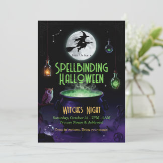 魔法に満ちたハロウィン・ウィッチパーティーの招待状 サンキューカード