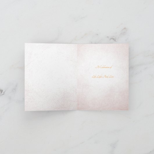 魔法のお祝いママの誕生日の仕上げ 招待状 (内部)