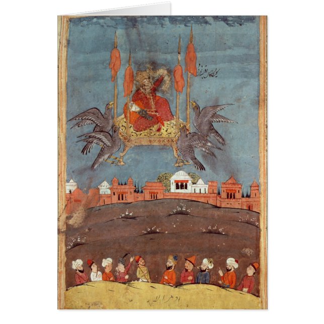 魔法のじゅうたん (正面)