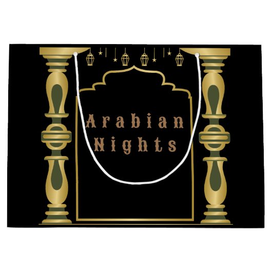 魔法のアラビアンナイト ラージペーパーバッグ (正面)